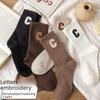 Autumn & Winter College Style Lettered Cotton Sports Socks