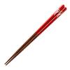 Hyozaemon Dishwasher-Safe Chopsticks, Moon Rabbit Design, Medium, 21.5cm, ST-022
