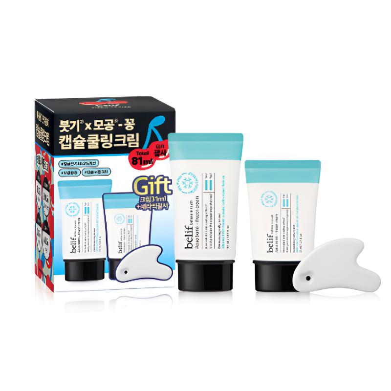 [belif] Aqua Bomb Frozen Cream Set 50ml
