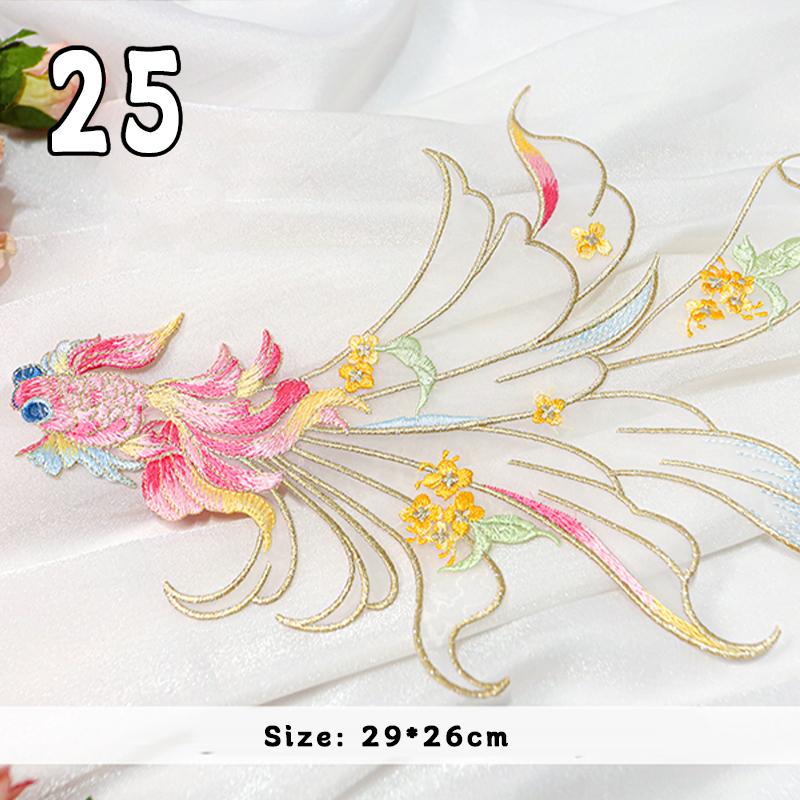 2 Pcs Chinese Style Koi Fish Embroidery Cloths Patch Cheongsam Qipao Hanfu DIY Patches Applique Cloth Stickers Accessories