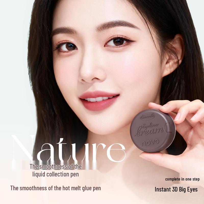 Novo Waterproof Long-lasting Smudge-proof Eyeliner Cream for Under-eye Highlight & Lower Lash Line – Perfect for Students & Beginners