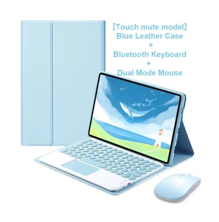 Planšetdatora tastatūras maciņš Samsung Galaxy Tab