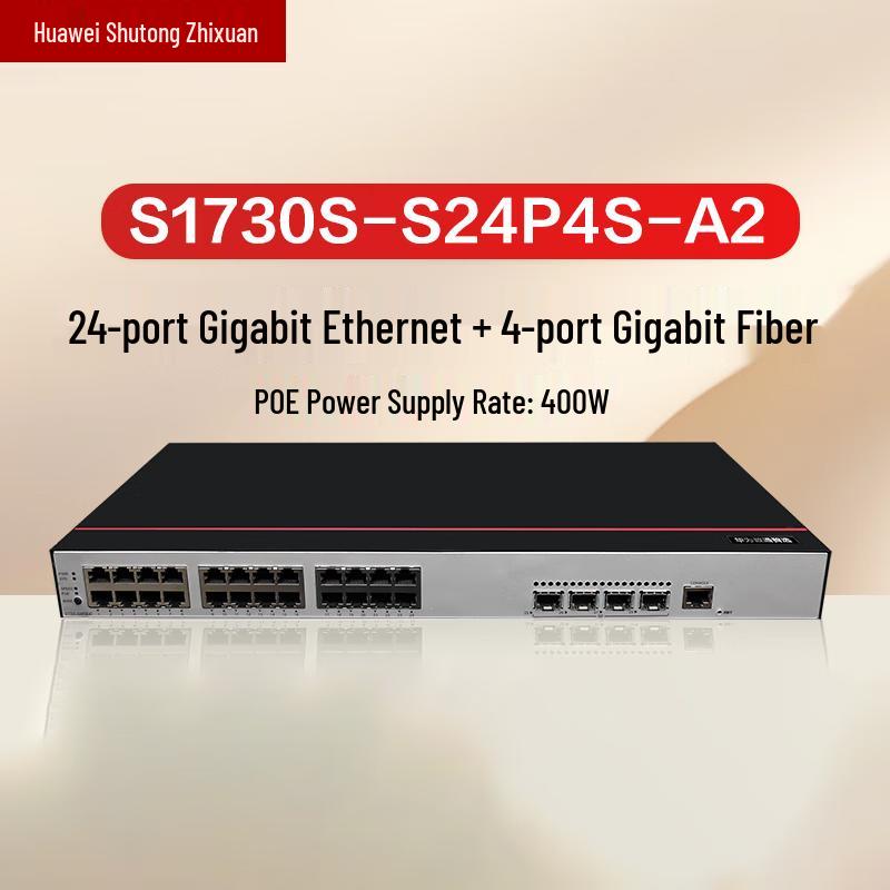 

Huawei S1730S-S Series Enterprise Access PoE Gigabit Switch