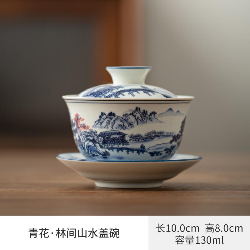 Jingdezhen Blue and White Porcelain Covered Bowl, Large Kung Fu Ceramic Tea Bowl, San Cai Gaiwan Handheld Bowl