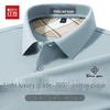 Hodo 100% Cotton Men's Long-Sleeve Polo Shirt