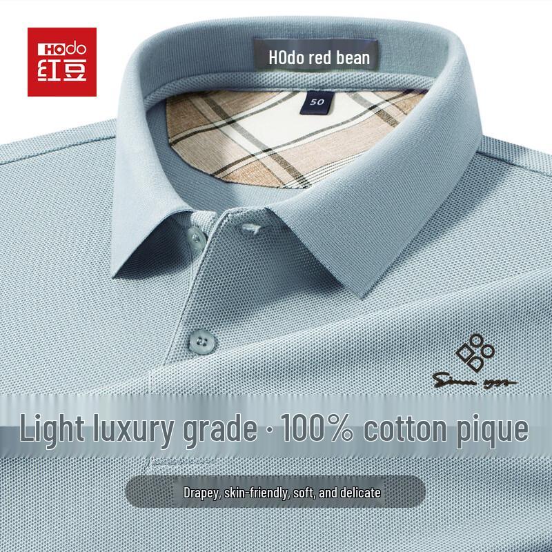 Hodo 100% Cotton Men's Long-Sleeve Polo Shirt