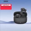 Edifier Lolli Pro 5 True Wireless ANC Earbuds