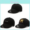 Casual Baseball Cap With Embroidered Letters And Adjustable Fit For Summer Sun Protection