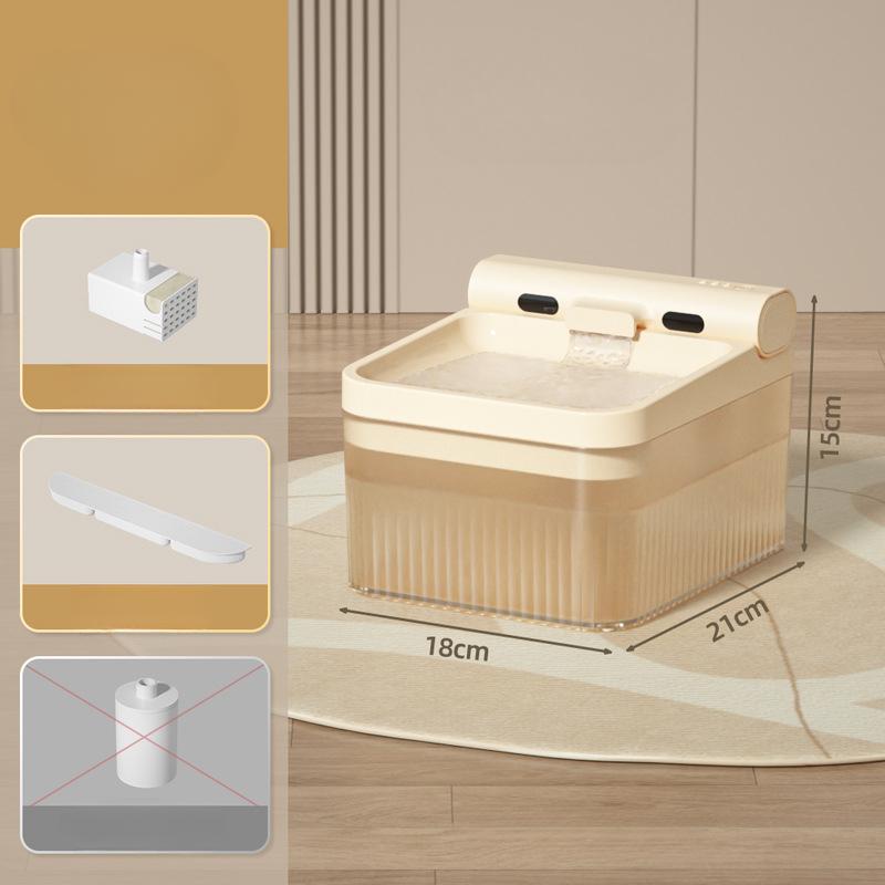 Wireless Silent Water Fountain Cat Water Dispenser Pet Automatic Circulation Water Feeding Machine Dog Bowl Cat Bowl