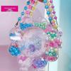 Princess Ring & Beaded Necklace DIY Toy Set - Multiple Styles