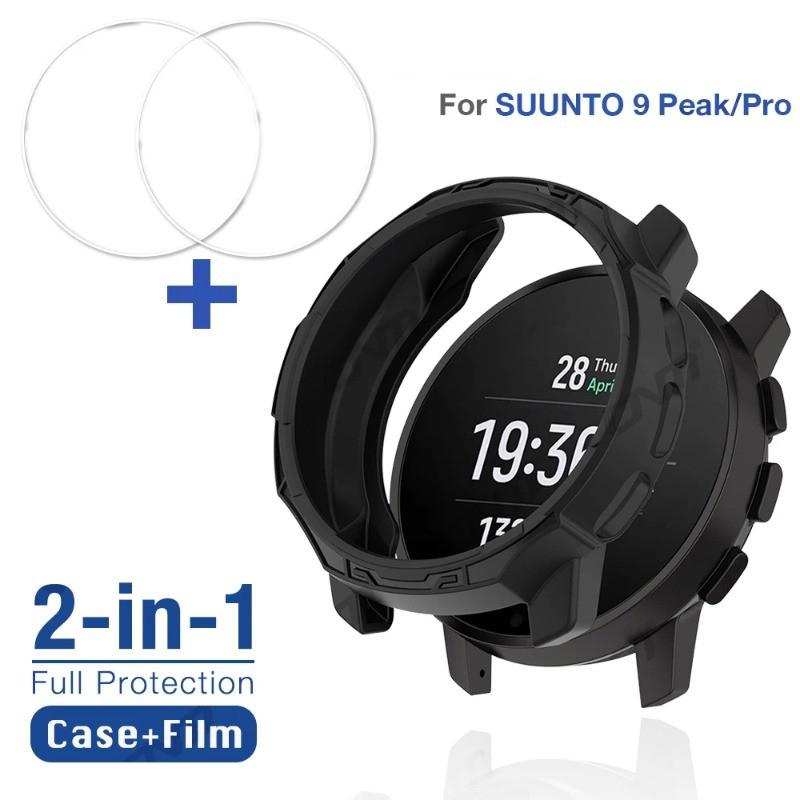 2-IN-1 Case + Screen Protector for Suunto 9 Peak / 9 Peak Pro Smart Watch Tempered Glass Protective Armor Case Cover Accessories