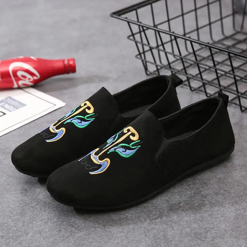 Hot Sell Men's Loafers Footwear Summer Classic Boy Comfy Flat Moccasin Fashion Shoes Male Slip-on Boat Shoes for Men Casual Shoe