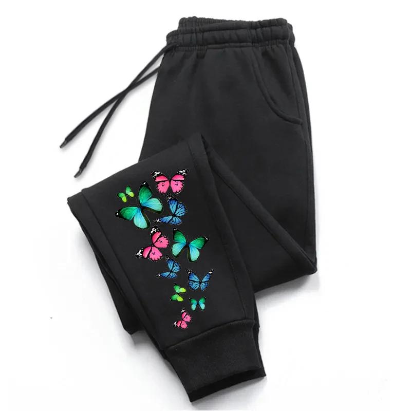 Colorful Butterfly Printed Sweatpants for Women Ladies Casual Sport Jogging Pants All Season Outdoor Trousers