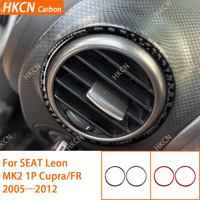 For SEAT Leon MK2 1P Cupra FR 2005—2012 Front Groove Sides Air Outlet Vent Panel / 3K Carbon Fiber+ Resin / 3mm Anti-Scratch