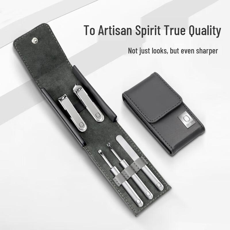 SEESOO Nail Clipper & Manicure Set