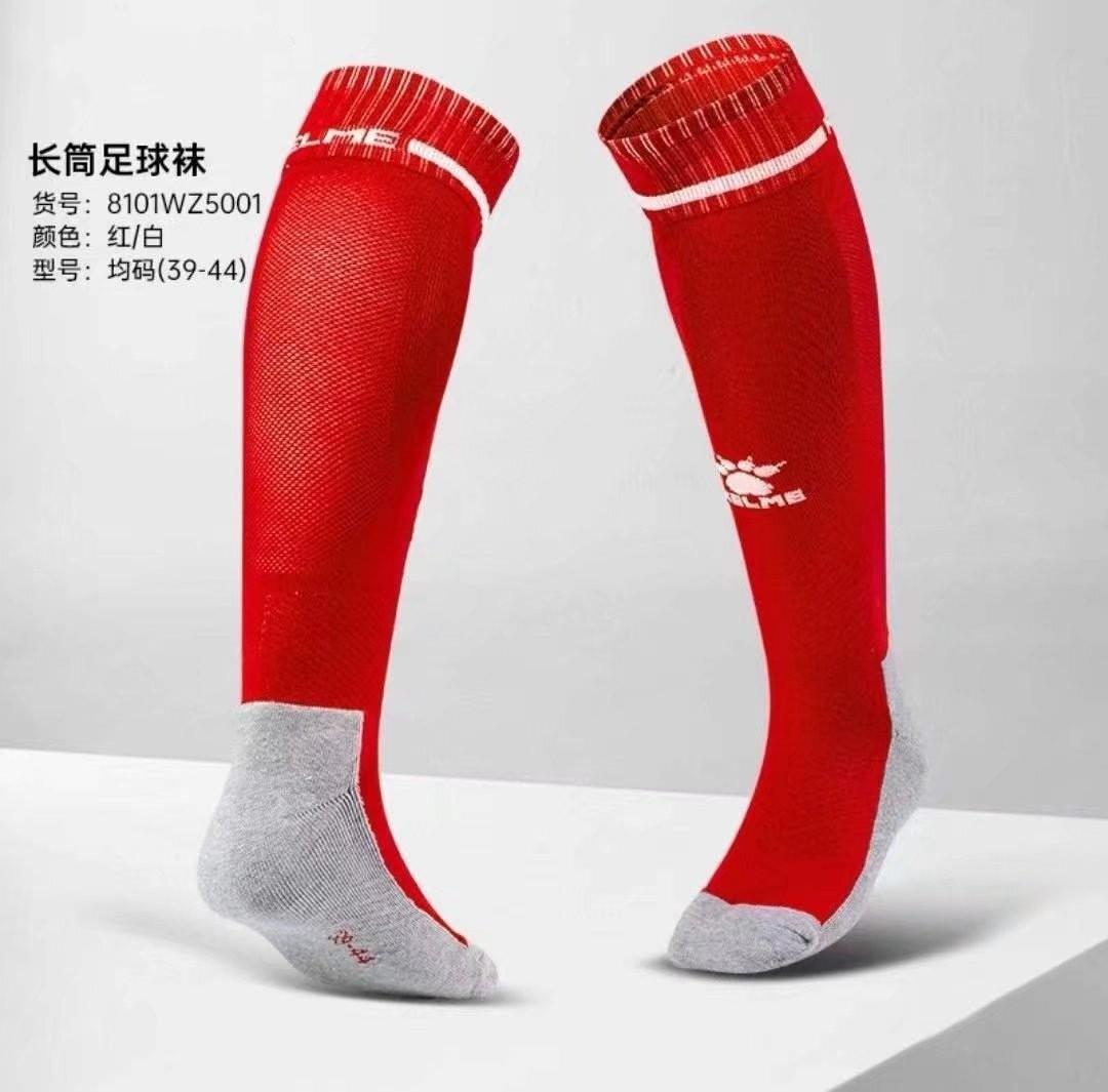 Kelme Carl M Football Socks Stockings Over Knee Non-Slip Towel Bottom, Male And Female Adult Thickened Training God Socks Adult (39-44) красный