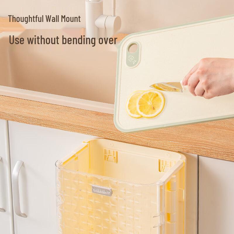 Huinizi Folding Wall-Mounted Kitchen Trash Can