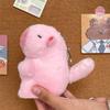 Soft Stuffed Tail Wagging Capybara Keyring Kawaii Capybara Doll Pendant  Kids Toy Gift