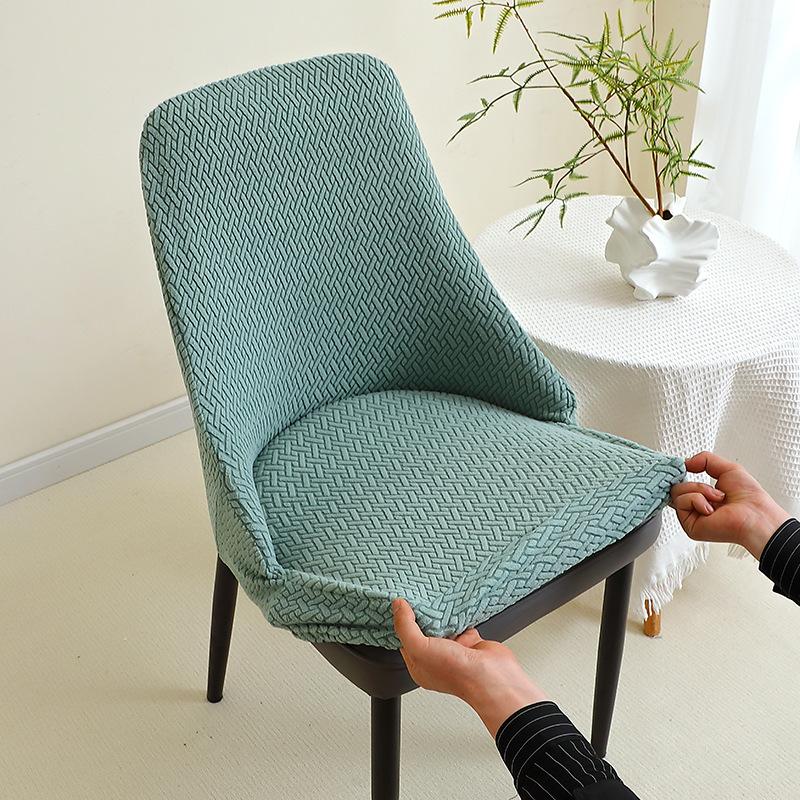 Modern Simple Short Armrest Curved Chair Cover Jacquard Home Hotel Dining Table Chair Cover One-Piece Chair Cover Stool Cover