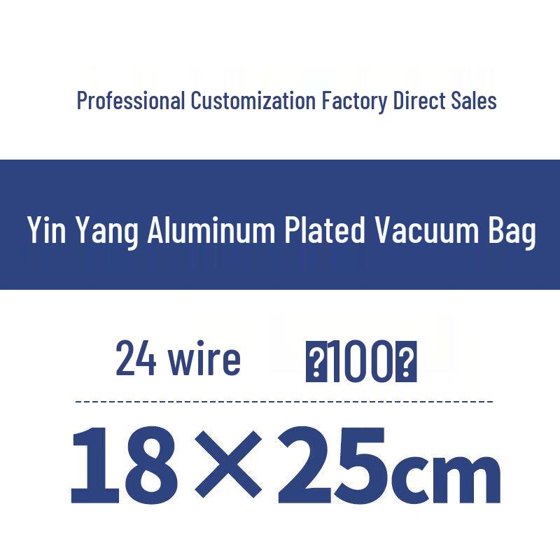 Qiwei Dual-Sided Translucent Vacuum Food Storage Bags