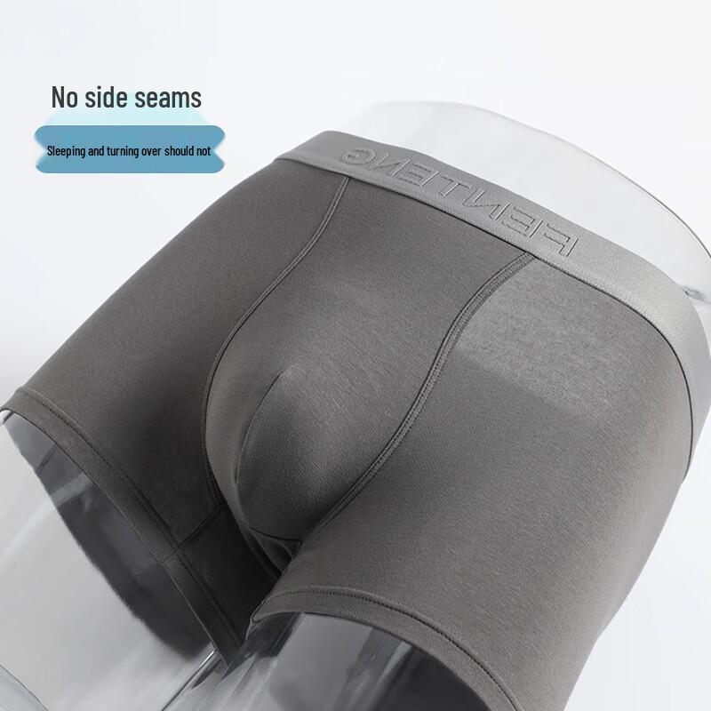 Fenteng Men's 4-Pack Antibacterial Cotton Boxer Briefs