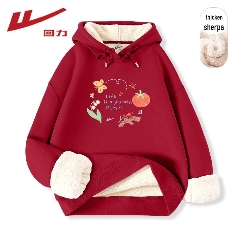 

Warrior Women s Plush Lambswool Lined Hoodie M