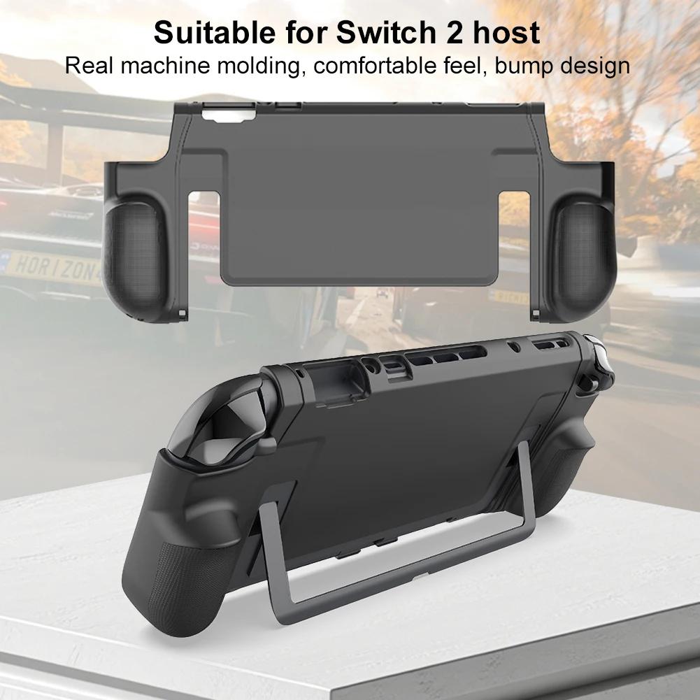 TPU Case for Nintendo Switch 2 Protective Case Sleeve Shockproof for Switch 2 Ergonomic Handle Grip Cover with Stand