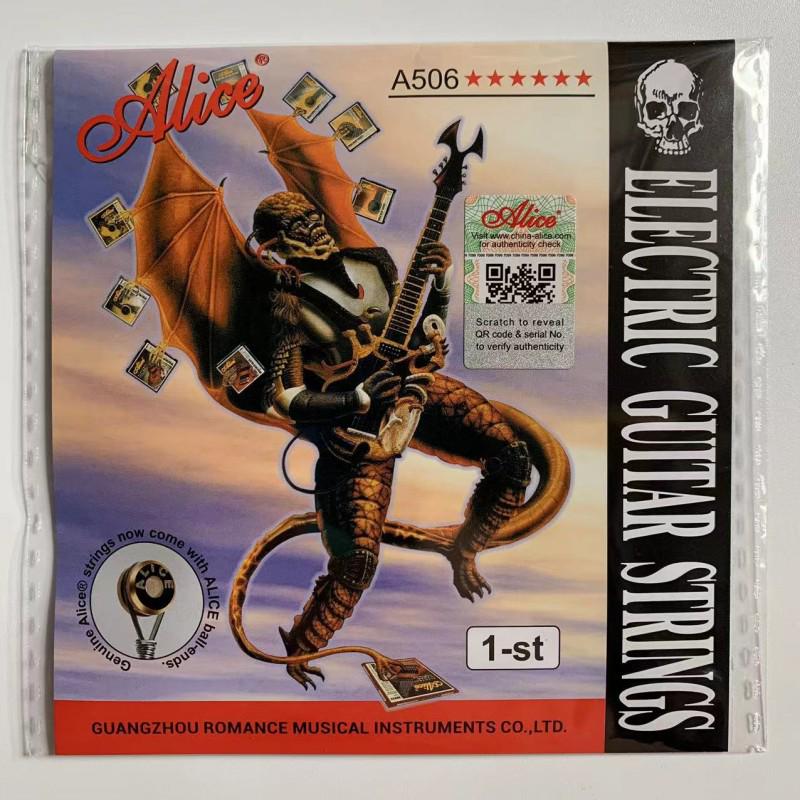 Alice A506-SL Electric Guitar Strings 009-042 Set - Practice Bulk Single Strings