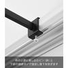 Yamazaki Tower Indoor Clothes Drying Pole Holder, Wide Depth, Black, W4 X D23.7 X H5-6.5cm (per Pole, Including Adjustment Screws), Indoor Drying, Won
