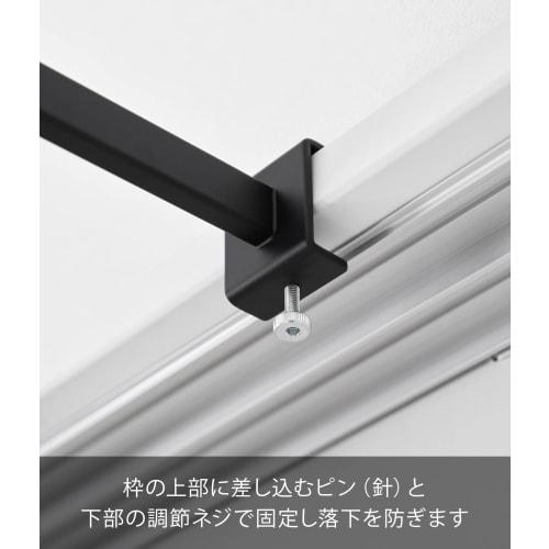 Yamazaki Tower Indoor Clothes Drying Pole Holder, Wide Depth, Black, W4 X D23.7 X H5-6.5cm (per Pole, Including Adjustment Screws), Indoor Drying, Won