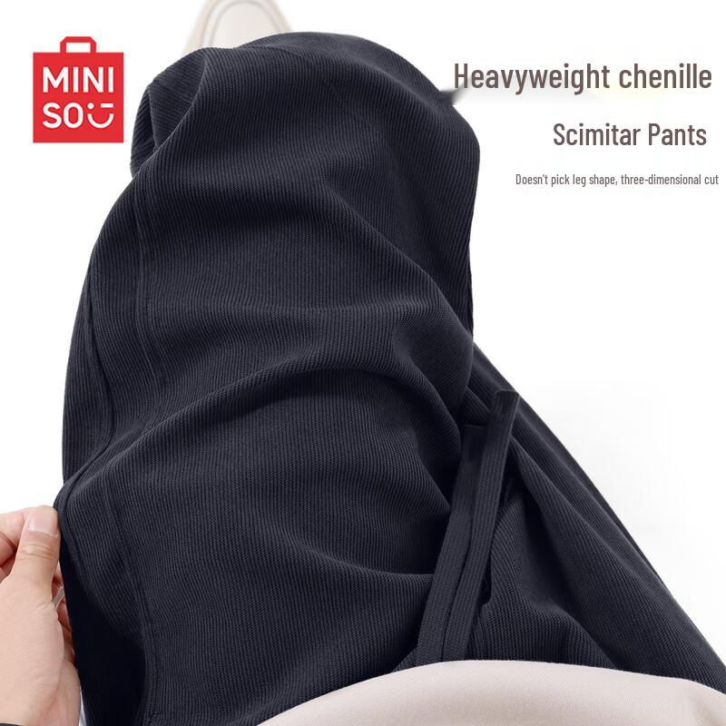 

MINISO Men s Heavyweight Corduroy Casual Sweatpants 2XL