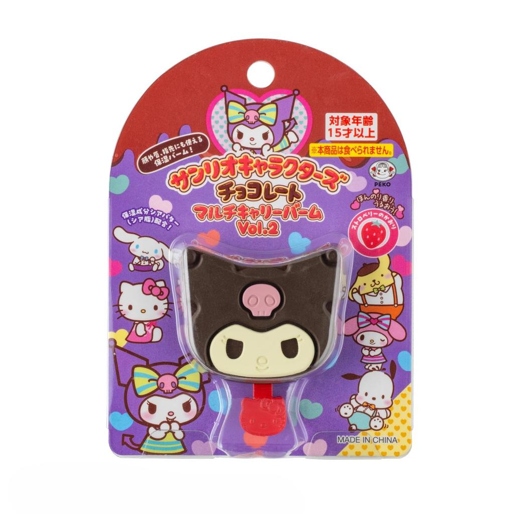 BANDAI Sanrio Characters Chocolate Balm Ages 15 and up Multi-Carry Vol.2 Kuromi,