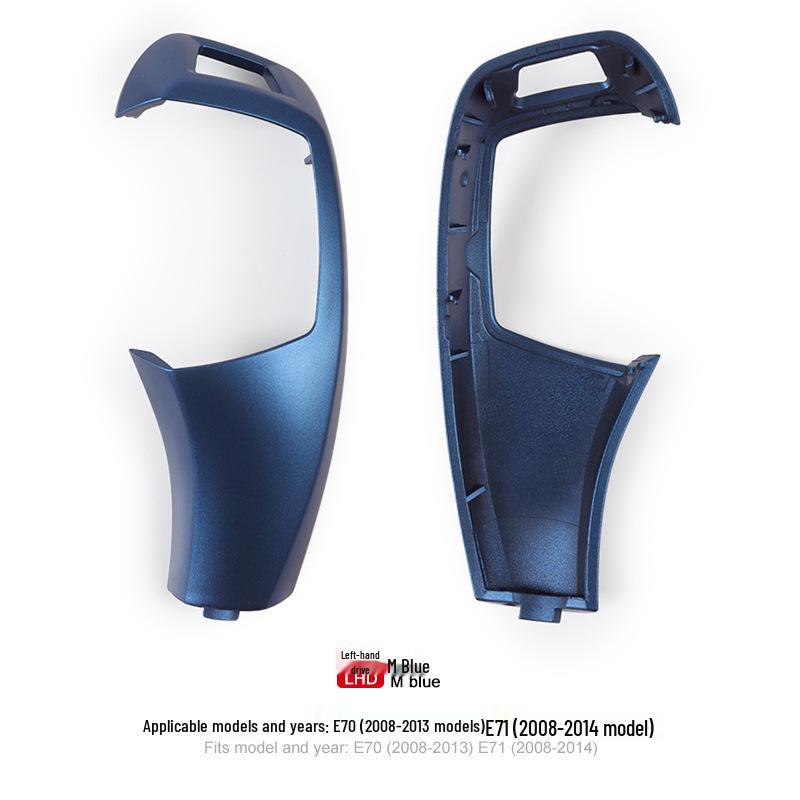 BMW Växelspaksknopp & Kåpa Panelmontering E70/E71