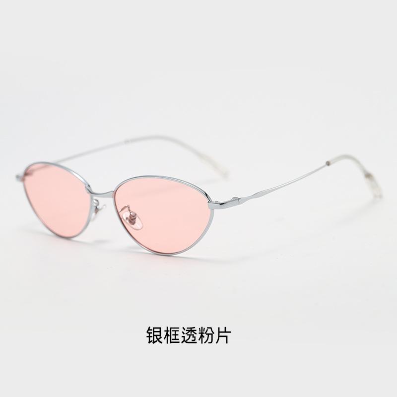 Europe and America Y2K Futuristic Cat-Eye Sunglasses for Women, Y2K Hot Girl Street Style Glasses, Retro Punk Metal Sunglasses for Men