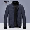 Qipilang Men's Business Casual Plaid Bomber Jacket