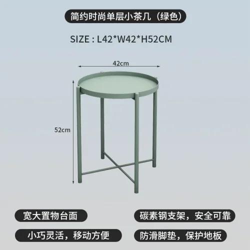 Iron Folding Side Table - Removable Tray for Living Room, Balcony & Tea Time - Dropshipping