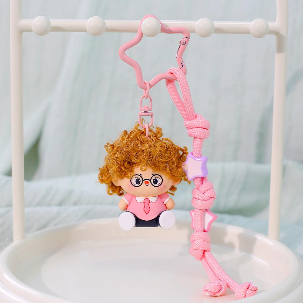 Plush Keychain With Curly Hair And Small Crying Face For Kids And Collectors