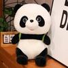 Avocado Bag Panda Doll Plush Toy Black and White Panda Doll Children Sleep Soothing Rag Doll
