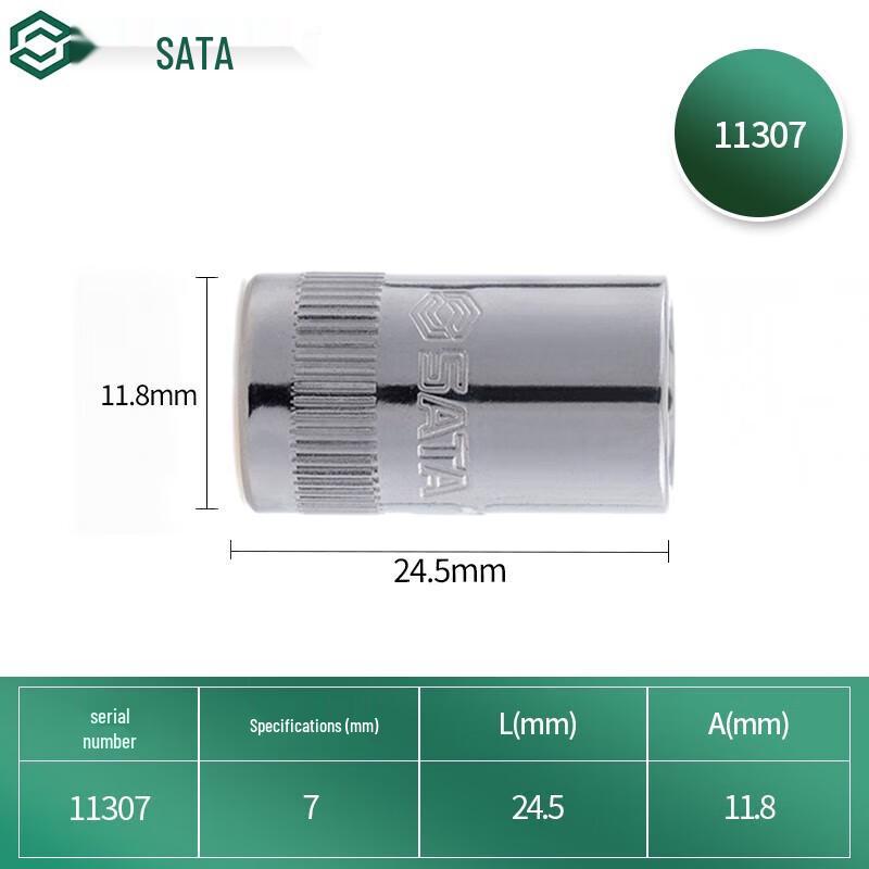 SATA 6.3MM Series 6-Point Socket