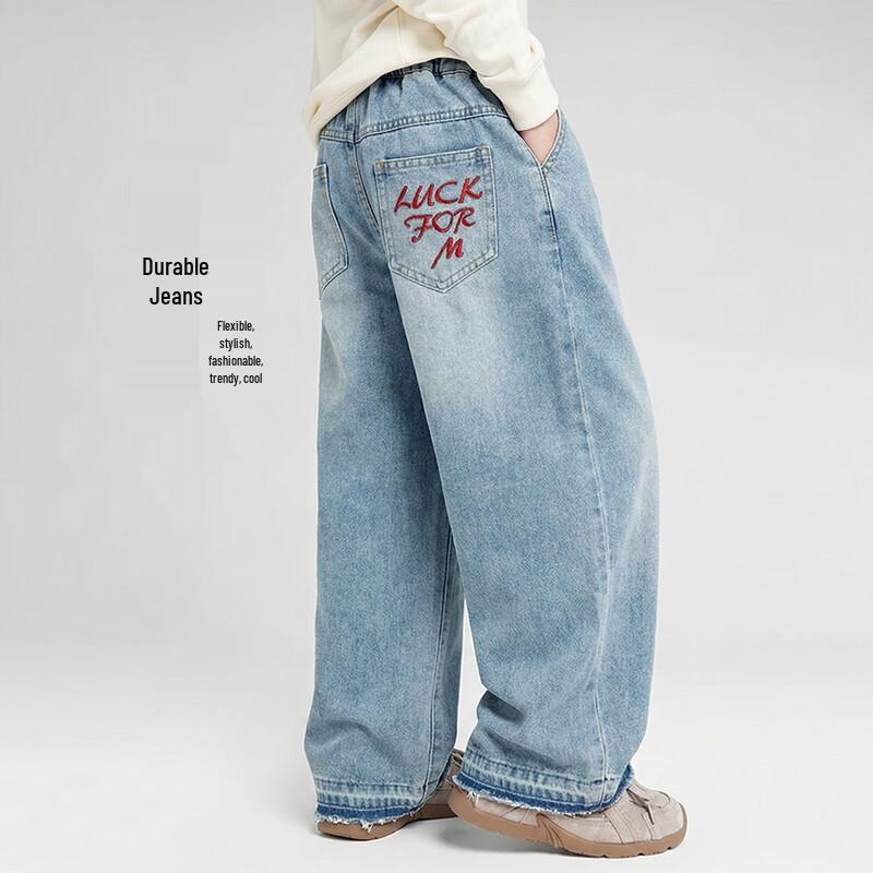 Youyou Tonghua Boys' Soft Cotton Denim Jeans