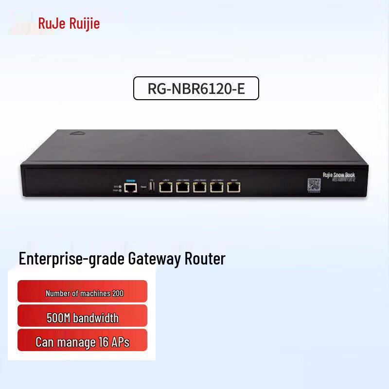 

Ruijie RG-NBR6120-E Enterprise VPN Gateway Router (CN version)