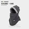Winter Thermal Cycling Balaclava Hat With Fleece Lining Windproof Hood Men Women Outdoor Cold Weather Protection