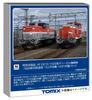 TOMYTEC TOMIX N Gauge Special Edition JR DE10 1500 Series Sendai Railway 1539 1591 Diesel Locomotive 97968 Department, No. & No. Set, Model,