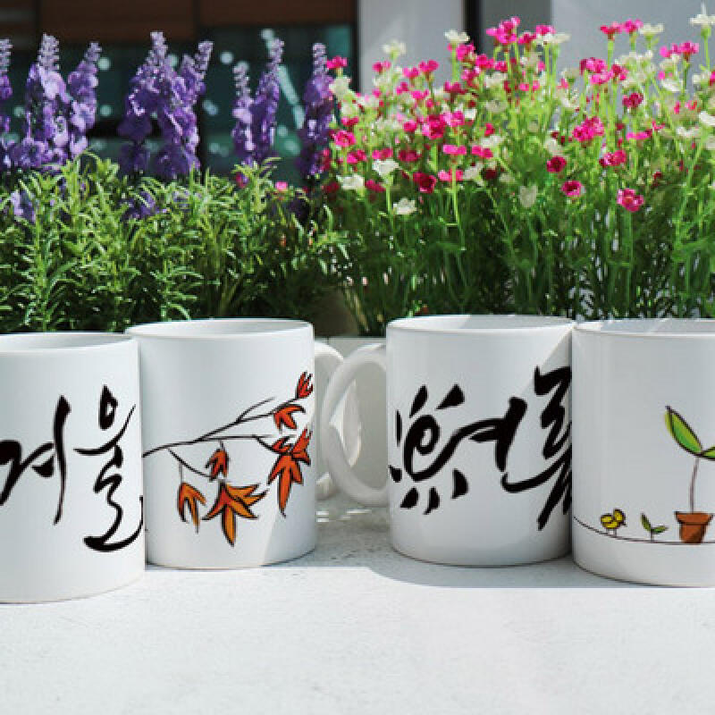 ie034-Design Mug 4p-Four Seasons Calligraphy