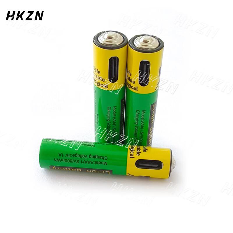 HKZN USB Rechargeable AAA Battery