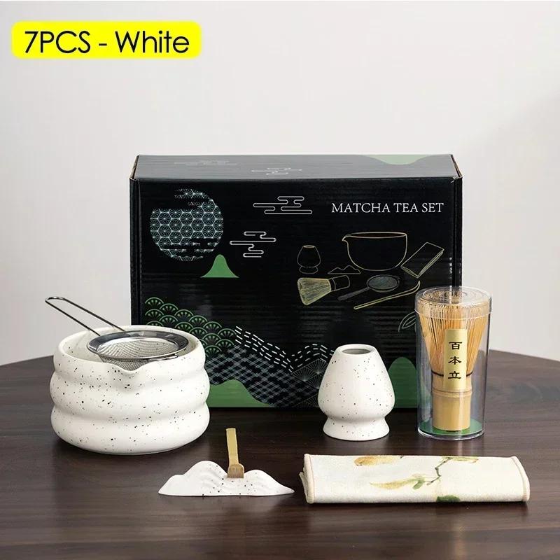 4/6/7PCS Matcha Teaware Set Bamboo Tea Brush Ceramic Tea Bowl Composition Chinese Traditional Handmade Matcha Tea Tool Set