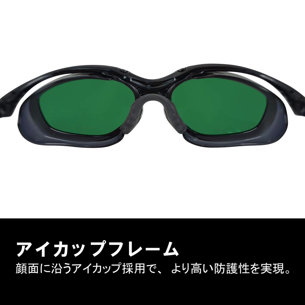Yamamoto Kogaku Light-Blocking Glasses YW-390 Shade Level 5 UV Cut Scratch-Resistant Anti-Fog Comfortable Long Use JIS Standard