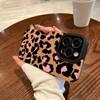 Fashion Pink Leopard Phone Case For iPhone 17 16 15 14 13 12 11 17 Pro Max Air X XR XS Max 16E Plus Shockproof Soft Cover