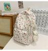 Zaino floreale ins giapponese Fengsen piccolo e fresco stile college borsa da scuola per ragazza zaino da viaggio per studente universitario donna