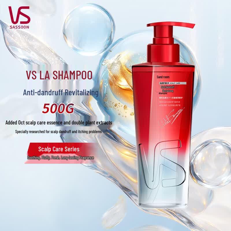Vidal Sassoon Blue Diamond Anti-Dandruff Shampoo